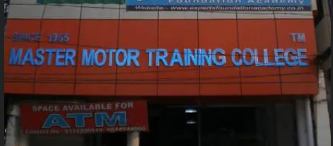 Master Motor Training Collage in Krishna Nagar