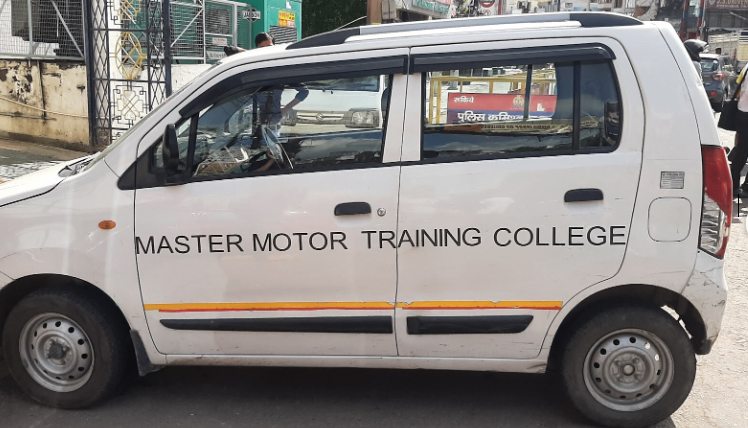 Master Motor Training Collage in Krishna Nagar