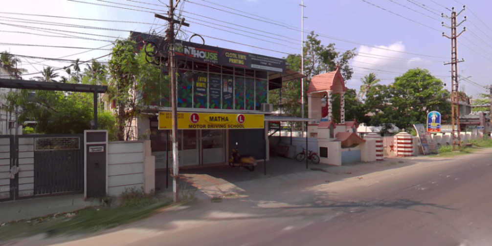 Matha driving school in North Paravur