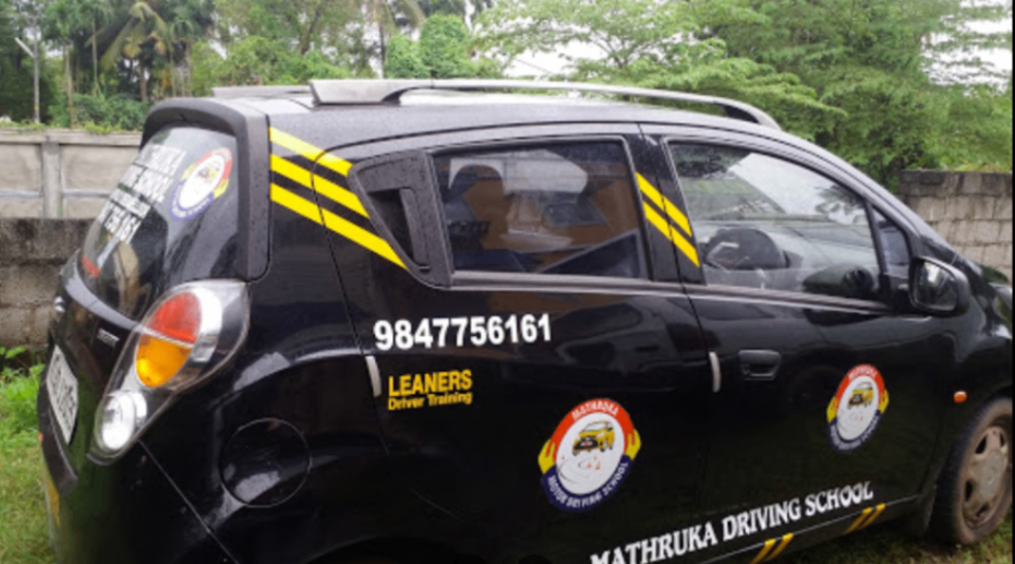 Mathruka Driving School in Cheranalloor