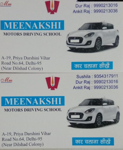 Meenakshi Motor Driving School in Dilshad Garden