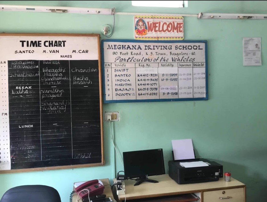 Meghana Driving School in Kengeri Satellite Town