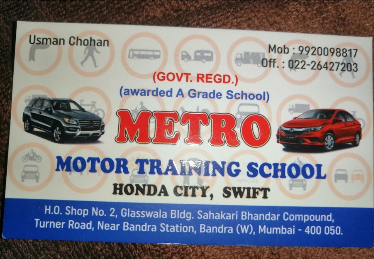 Metro Motor Training School in Bandra West