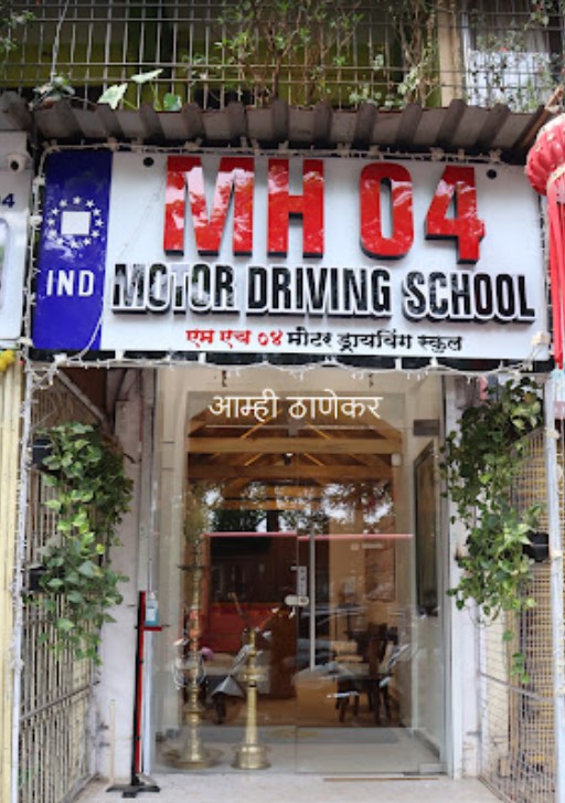 MH04 Motor Driving School in Thane West