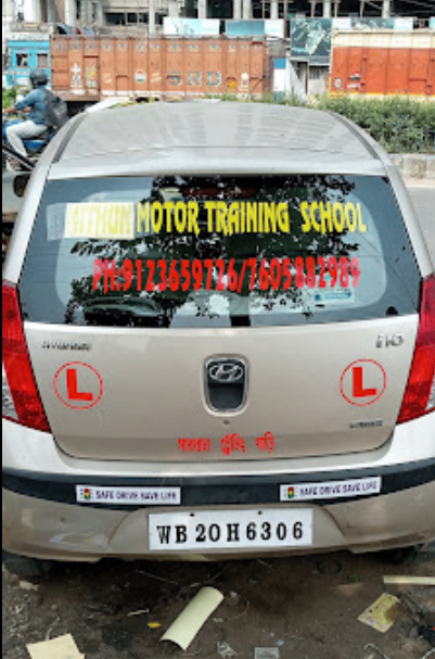 Mithun Motor Training School in Patuli