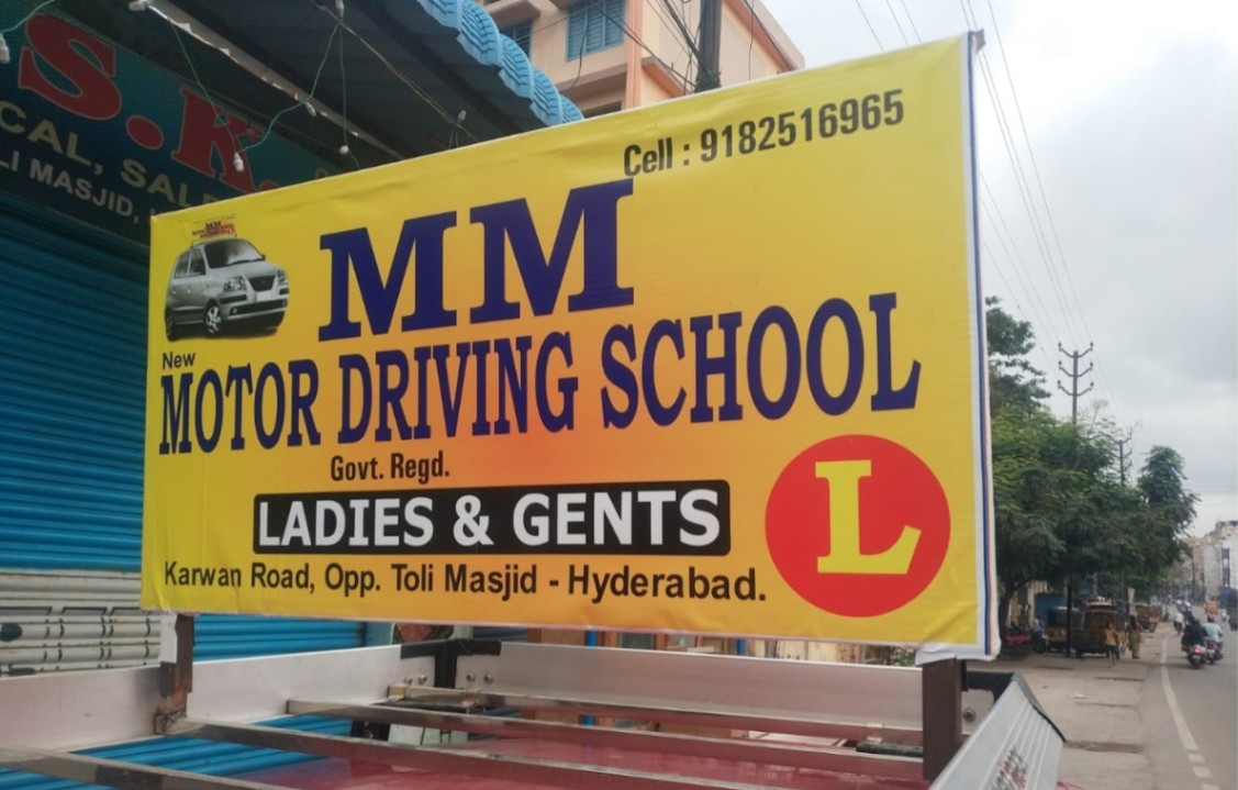 MM Motor Driving School in Karwan