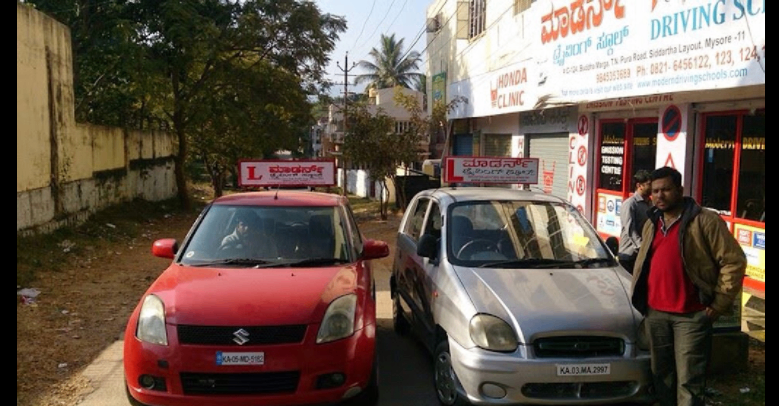 Modern Driving School in Gokulam
