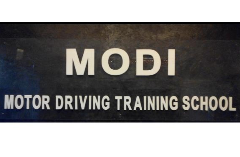 Modi Motor Driving Training School in Salabatpura