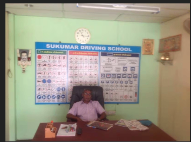 Mohan Driving School in  P N Pudur