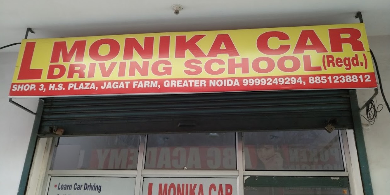 Monika Car Driving School in Jagat Farm
