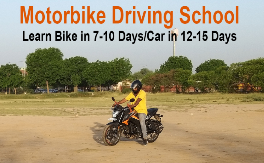 Motorbike Driving School in Sector 47