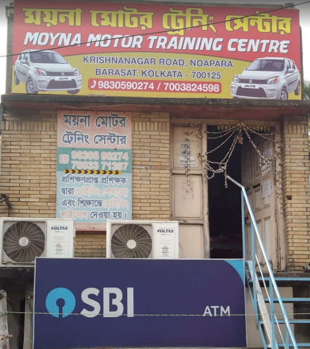 Moyna Motor Training Centre in Barasat