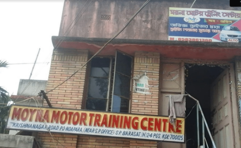 Moyna Motor Training Centre in Barasat