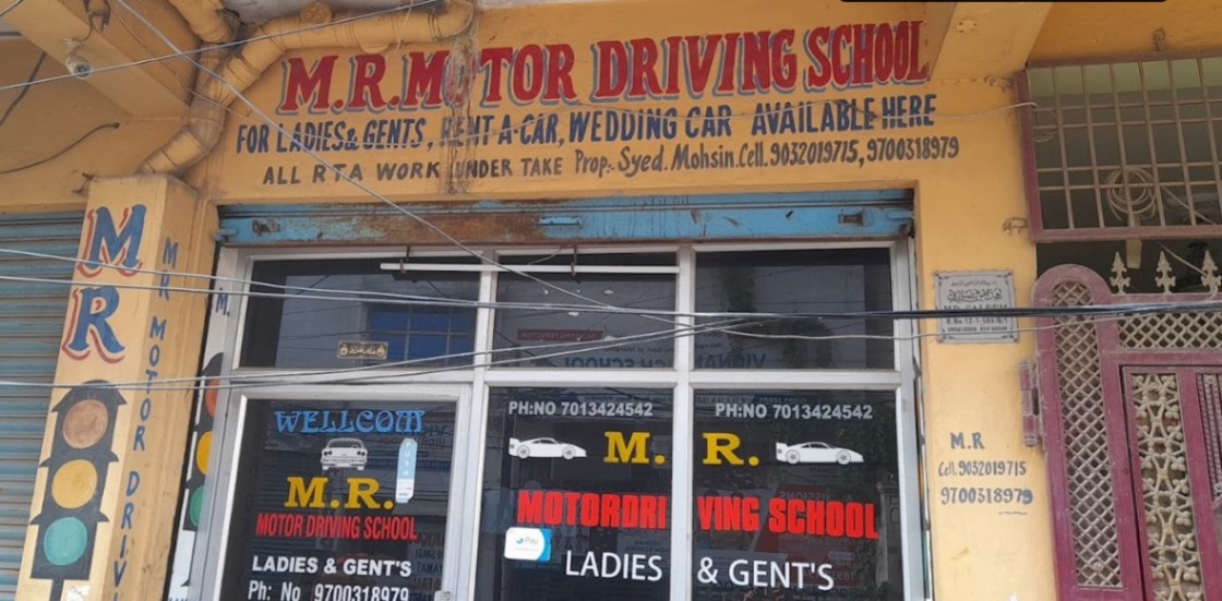 M.R. Motor Driving School in Asif Nagar
