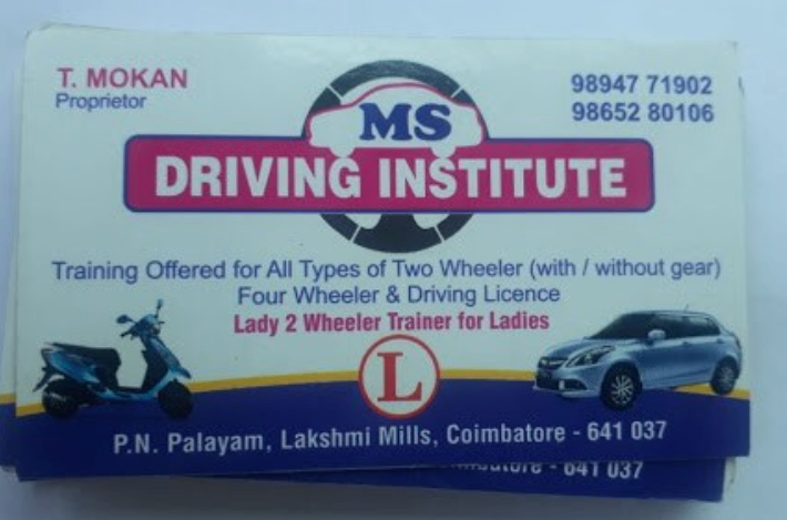 M.S Driving School In Coimbatore in Palayam