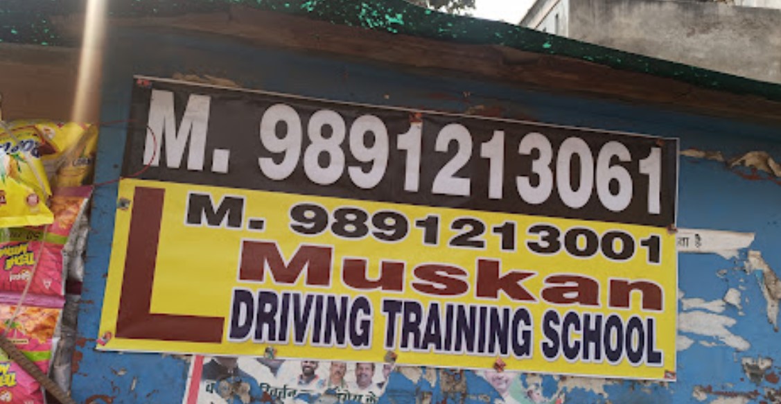 Muskan Driving School in Janakpuri