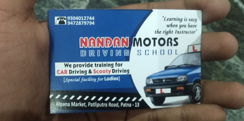 Nandan moter driving school in Alpana market