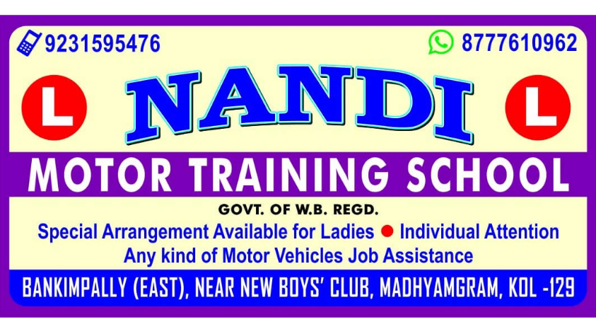 Nandi Motor Training School Madhyamgram in Madhyamgram