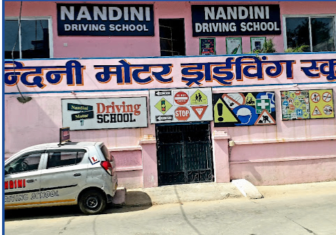 Nandini Motor Driving School in Beed