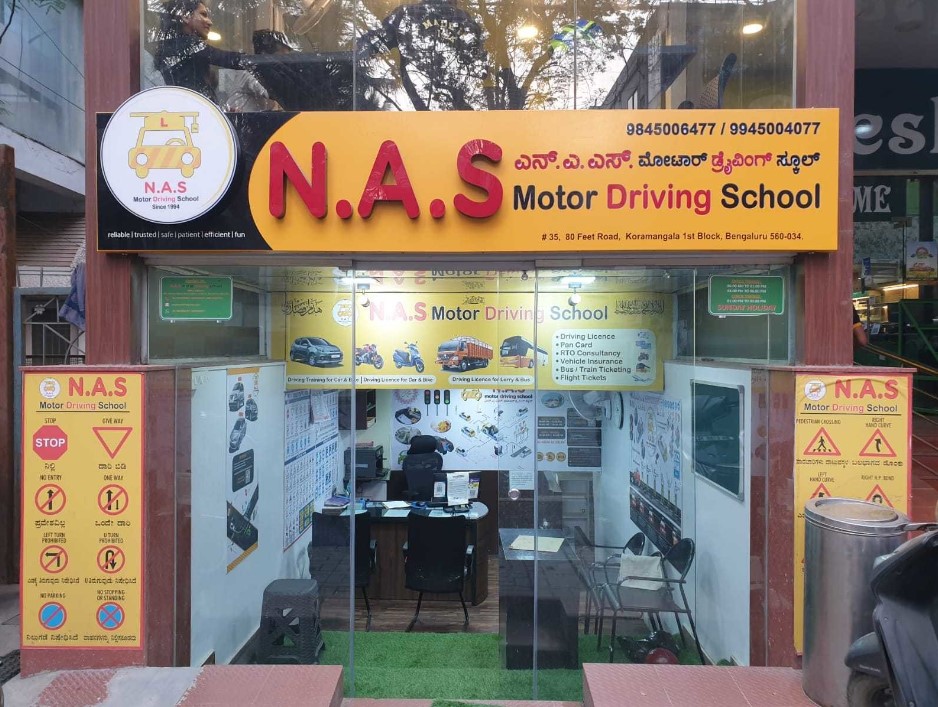 NAS Motor Driving School in Koramangala