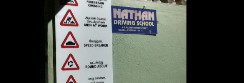 Nathan Driving School in Manali
