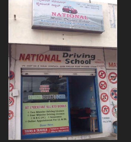 National Motor Driving School in Gayathri Puram