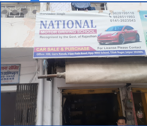 National motor driving school in Tilak Nagar