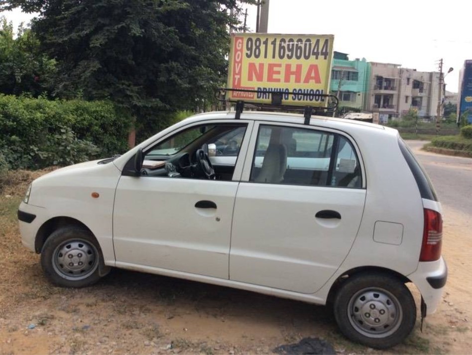 Neha Motor Driving School in Ardee City
