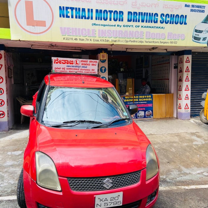 Nethaji Motor Driving School in Yeswanthpur