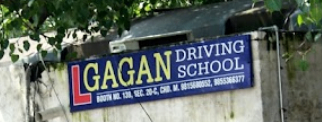New Gagan Driving School in Lakshmi mandir