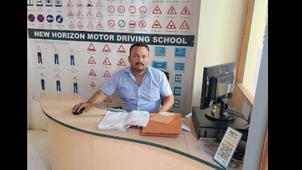 New Horizon MOTOR DRIVING SCHOOL in Kothrud