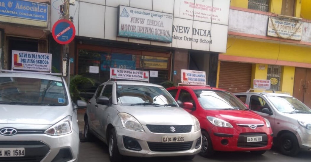 New India Motor Driving School in RT Nagar