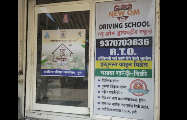 New Om Driving School in Kharadi