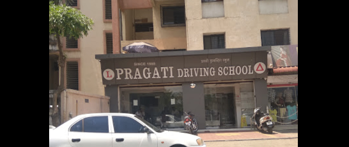 New Pragati Driving School in Hadapsar