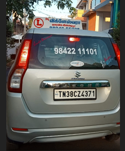 NEW VIGNESHWARA DRIVING INSTITUTE in Edayarpalayam