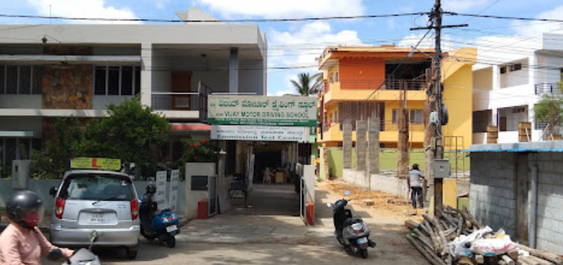 New Vijay Motor Driving school in Lakshmipuram