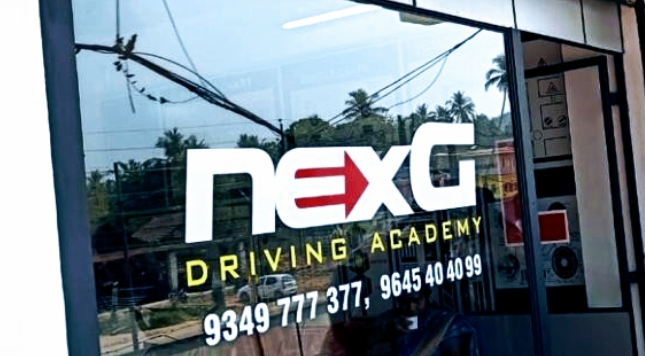 nexG Driving Academy in Ramanattukara