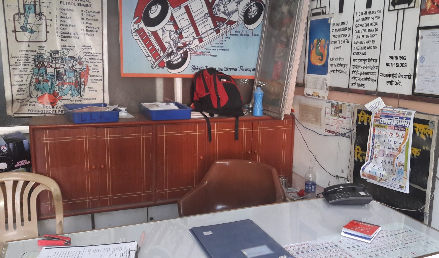 Nirala Motor Training School in Andheri East