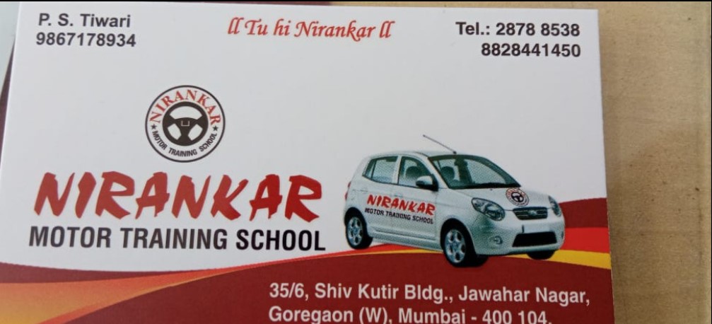 Nirankar Motor Training School in Goregaon West