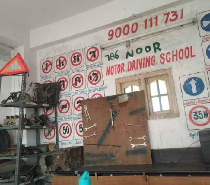 Noor Motor Driving School in Yousufguda