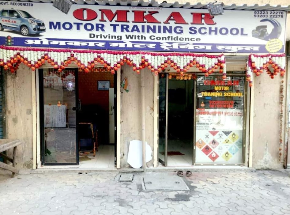 Omkar Motor Training School in Navi Mumbai