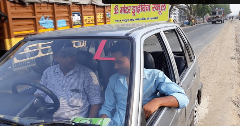 Omkar Motor Driving School - Patna Best Driving School in Saguna More