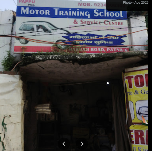 Pappu Driving School in Sultanganj