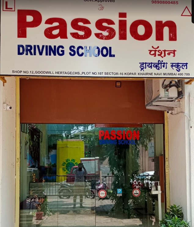 PASSION DRIVING SCHOOL in Navi Mumbai
