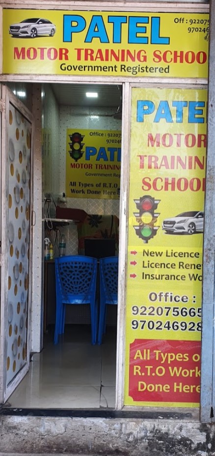 Patel Motor Training School in Andheri