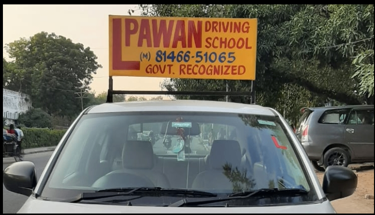 PAWAN DRIVING SCHOOL  in  Sector 26