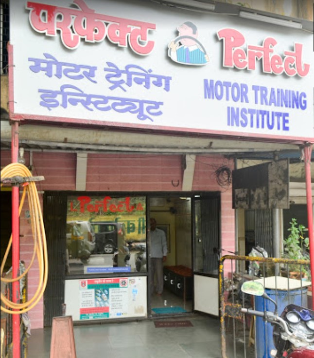 Perfect Motor Training Institute in Navi Mumbai