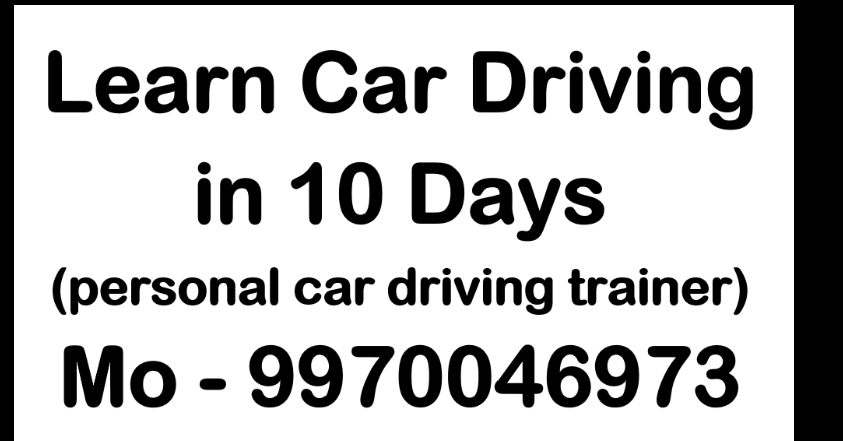 Personal Car Driving Trainer - Dipak Ghanekar in  Viman Nagar