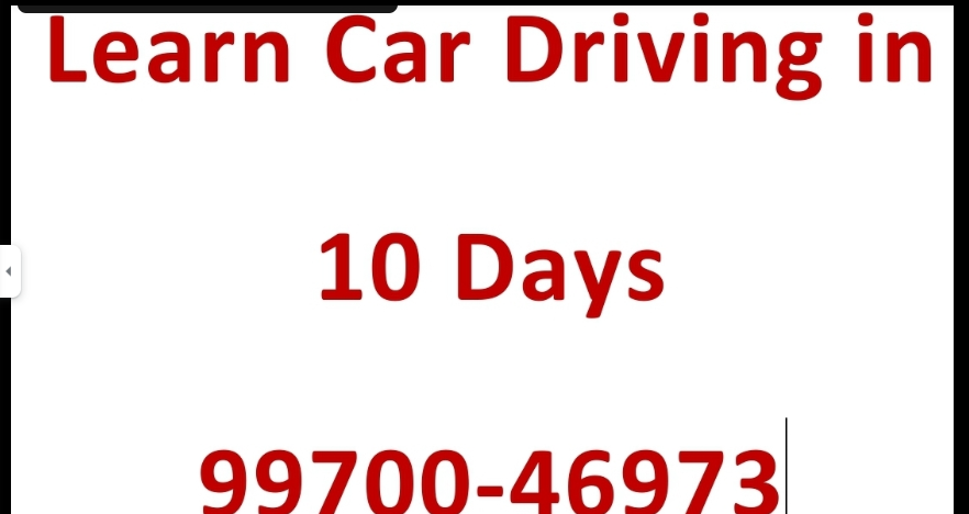 Personal Car Driving Trainer - Dipak Ghanekar in  Viman Nagar