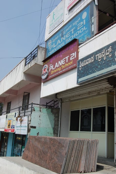 Planet-21 Driving School in Banashankari